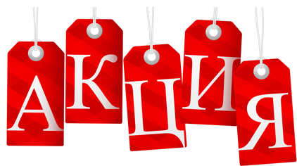 жалюзи Киев